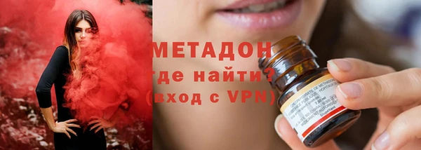 гашик Абдулино