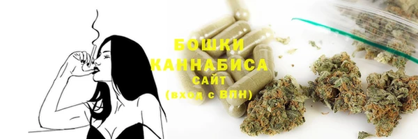 мефедрон Абинск