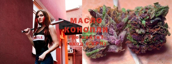гашик Абдулино