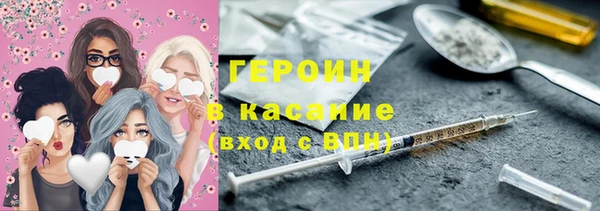 гашик Абдулино
