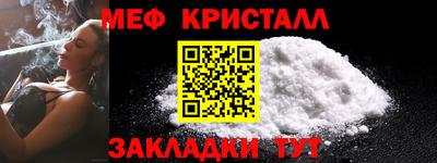 прущие грибы Уссурийск