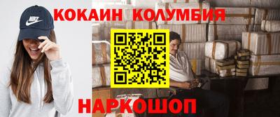 скорость mdpv Чебоксары