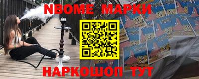 прущие грибы Уссурийск