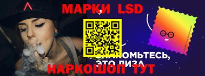 скорость mdpv Чебоксары