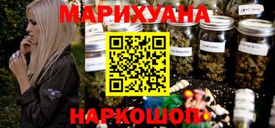 прущие крисы Чапаевск