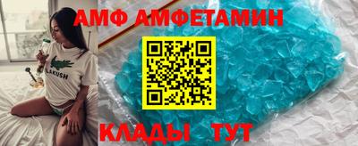 прущие крисы Чапаевск