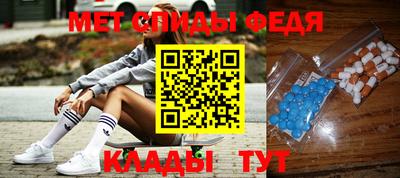 стафф Усть-Джегута
